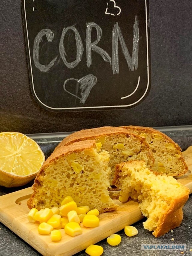 Очень кукурузный хлеб