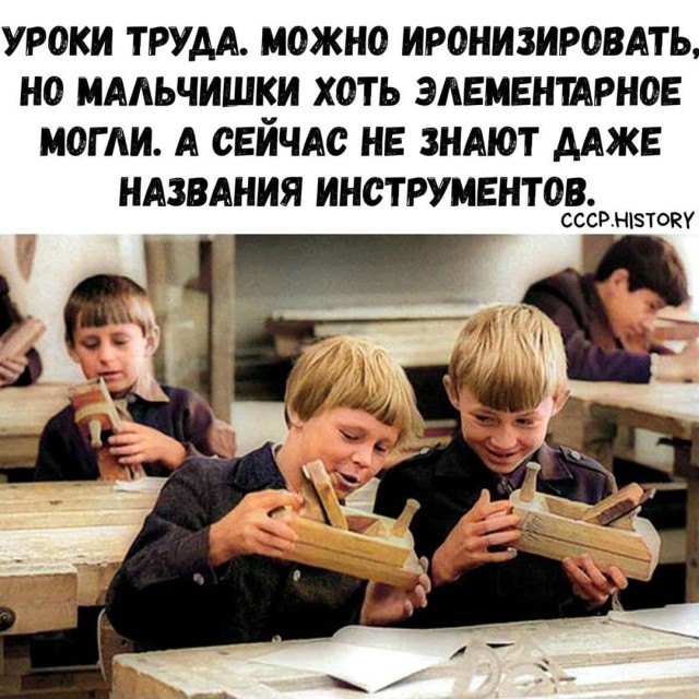 100 фотографий из XX века