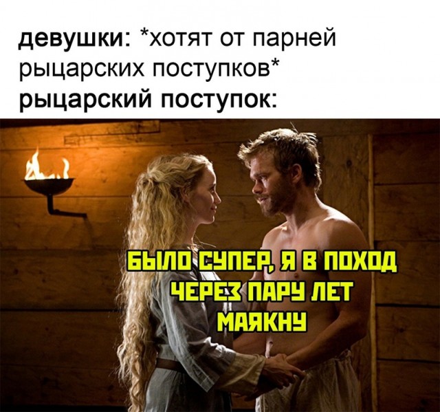 Весёлый полтишок 29.04