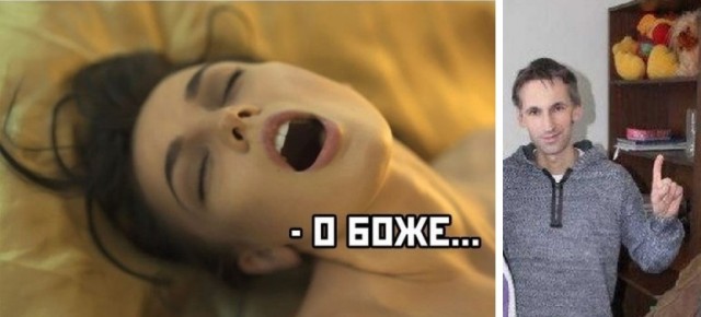 Пятничный иИсуС