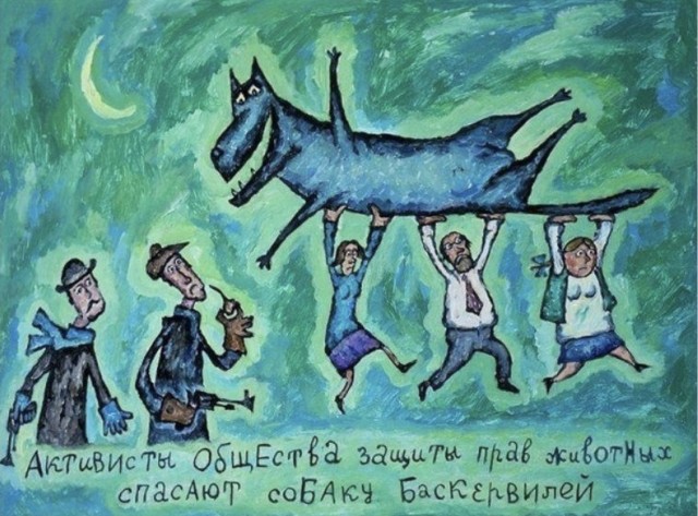 Всякое-разное (картинки) 02.07.2021