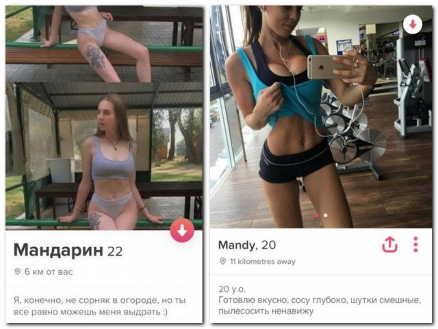 Чудики из социальных сетей 03.07.21