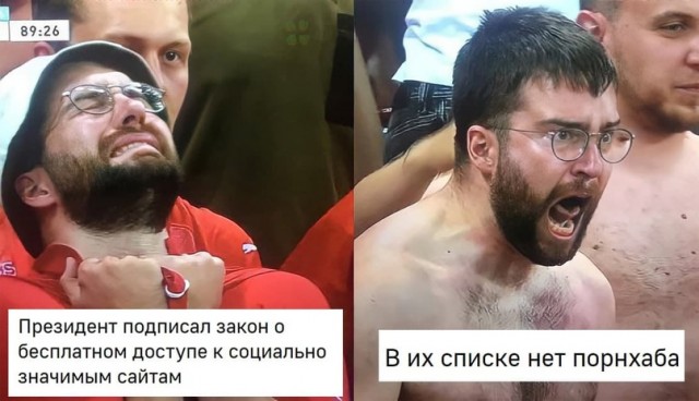 Весёлый полтишок 4.07