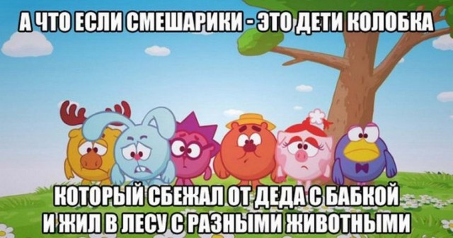 Чем порадует тырнет в субботу?