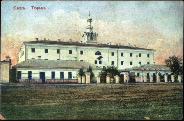 Тур выходного дня. Липецкая область и город Елец