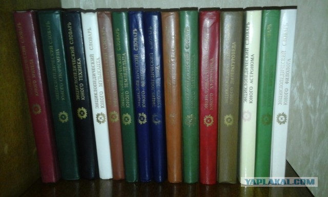 Книжка из детства, которую вы перечитывали несколько раз?