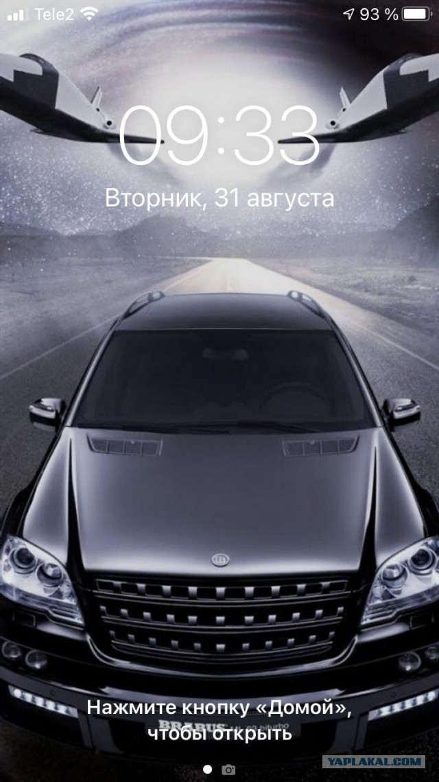 У кого что стоит на заставке телефона?