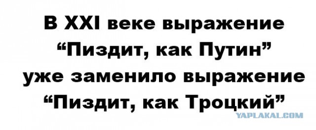 В Кремле объяснили несовпадение даты на часах Путина с днем голосования