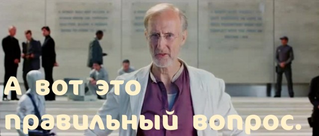Медведев сказал "Иначе распространить болезнь будет не возможно"