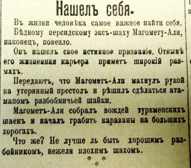 Всяческие картинки 24.11.2021