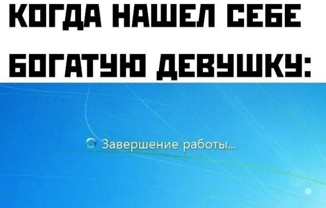 Всяческие картинки 10.12.2021
