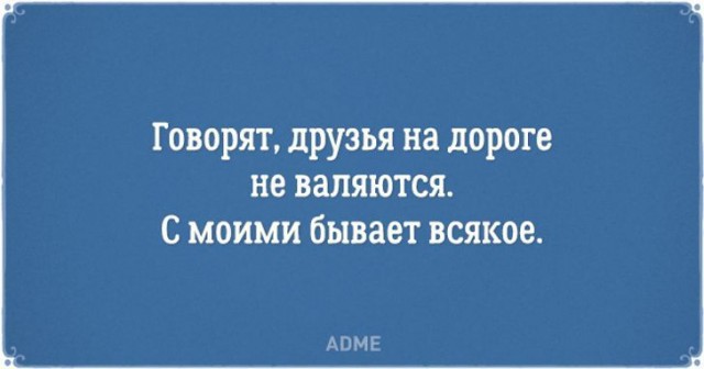 Алкопост 31.12.21