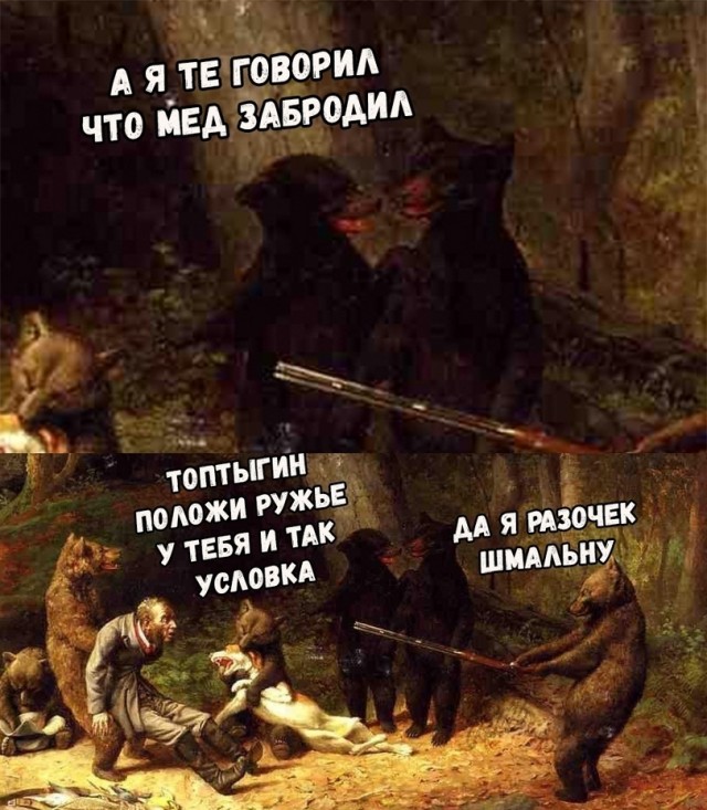 Синяя изолента