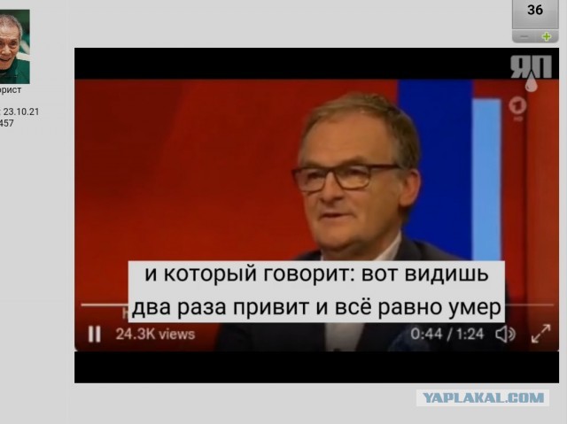 Зомби-апокалипсис 2022