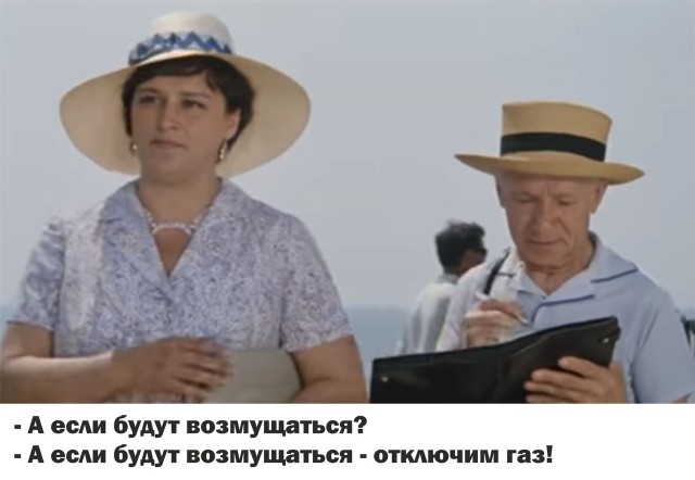 Картинки и мемы для настроения 02.02.2022