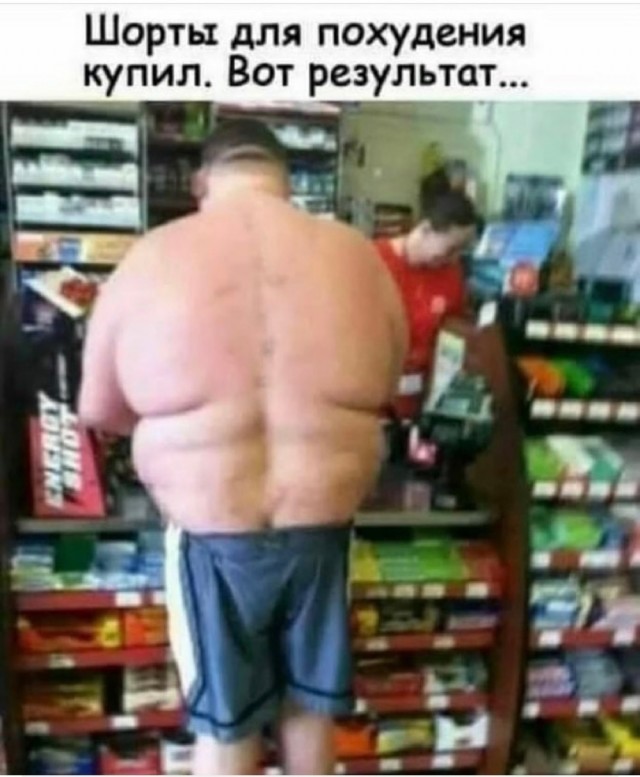 Картинки и мемы для настроения  -  9