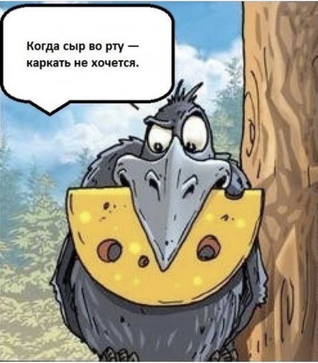 Так себе картинки 05.03.22