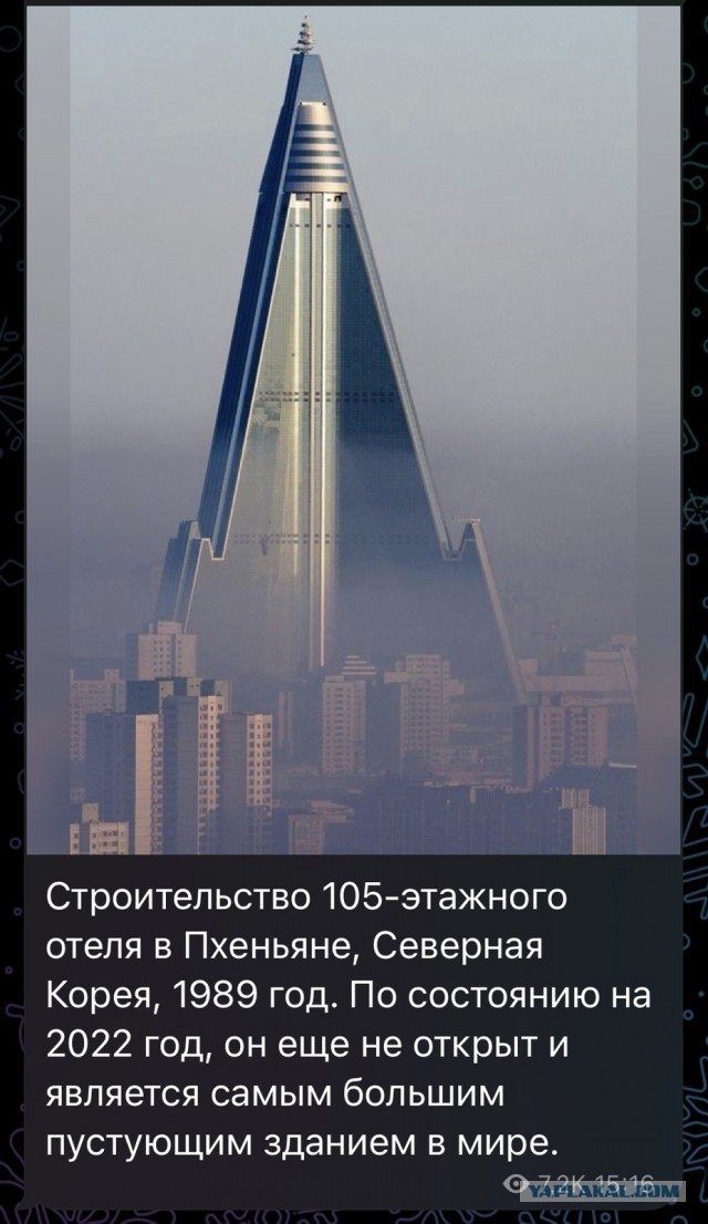 Ким Чен Ын посетил стройку жилых домов на 10 тыс. квартир в районах Сонсин и Сонхва
