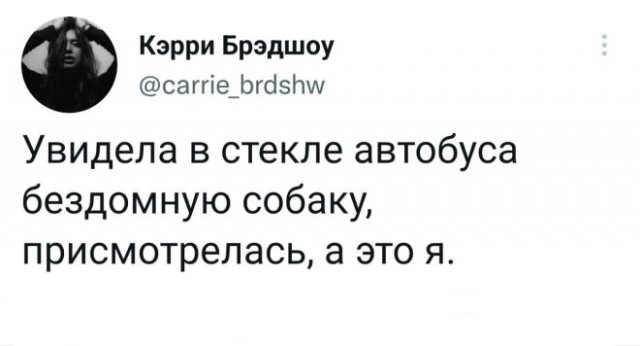 Картинки и мемы, всем отличных выходных