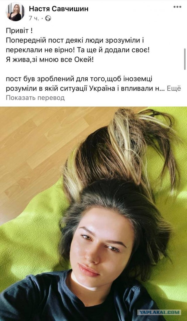 Они оживают