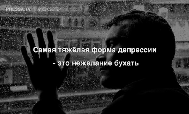Картинки с надписями и всякие жизненные фразы