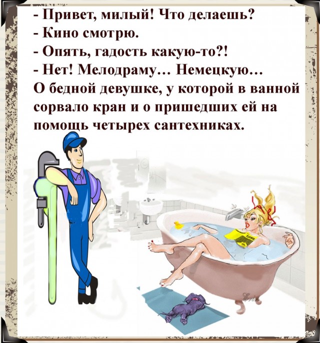 Так себе картинки 09.05.22