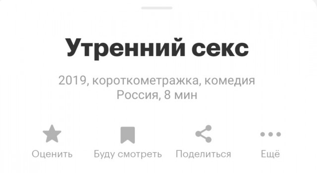 Веселые картинки!