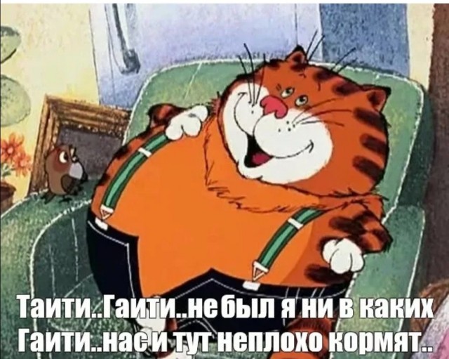 5 советских мультфильмов, которые больше понравятся взрослым, чем детям
