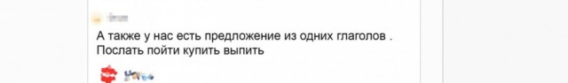 Так себе картинки 05.06.22