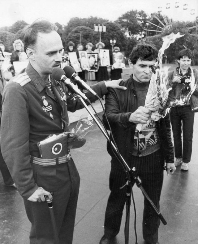 Ровно 32 года назад