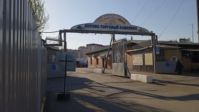 Участников массовой драки на красноярском рынке задержал спецназ