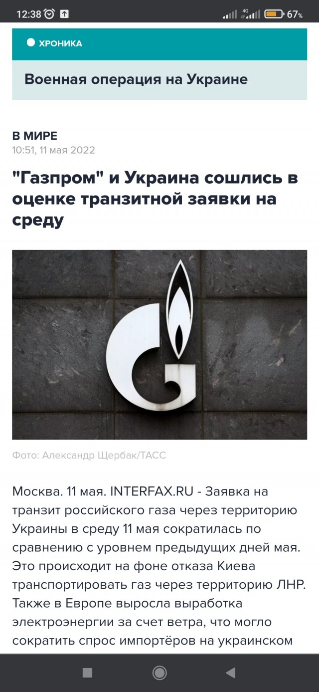 «Даже за общение с иностранцем». Юрист объяснил, кого могут признать «предателем родины» по новому закону