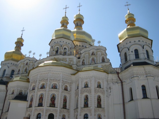 Поездка в Киев