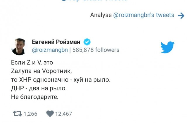 В Белгородской области хлопки с детонацией
