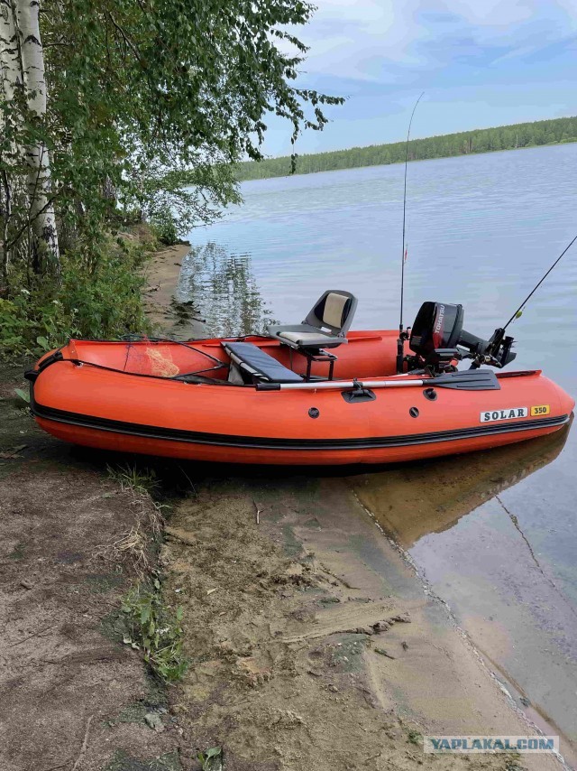 Рыбалка