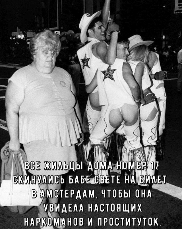 Немного картинок для настроения - 131