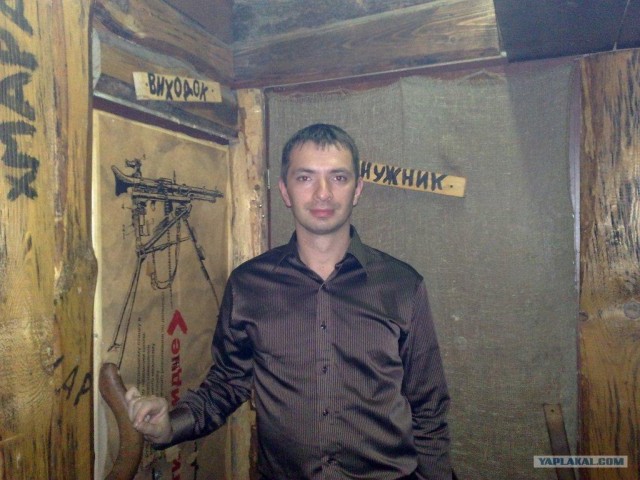 Славный город Львов