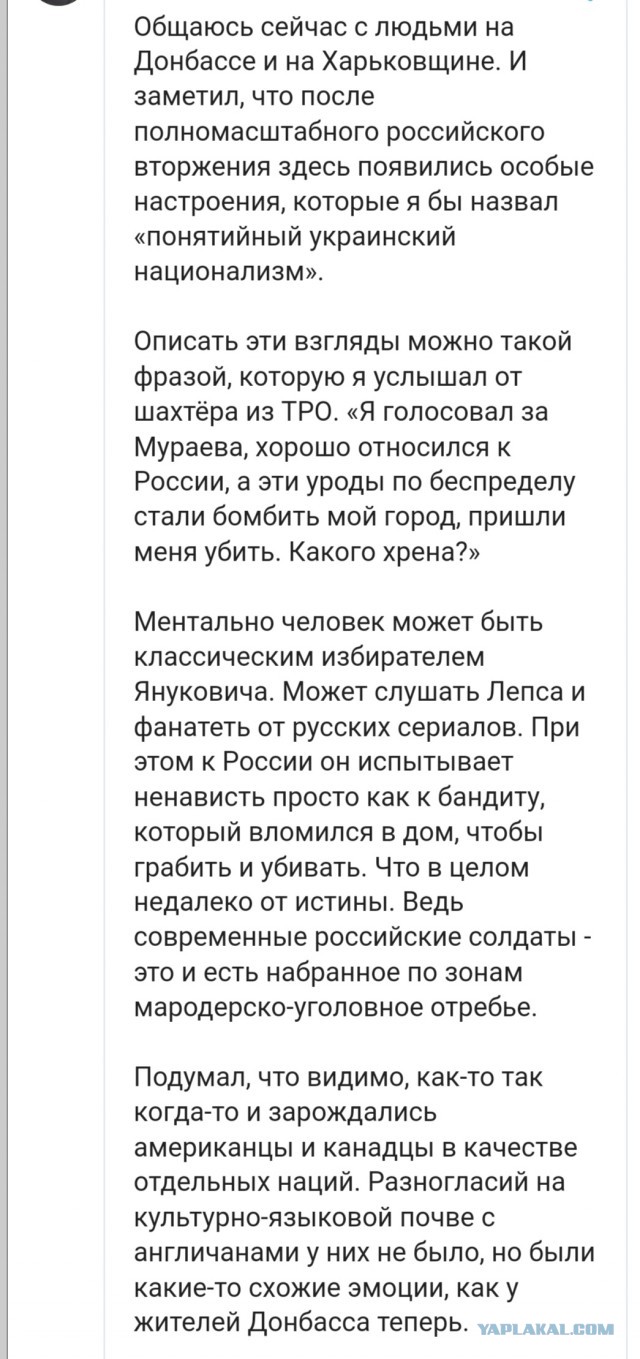 Путин заявил о желании завершить конфликт на Украине как можно скорее