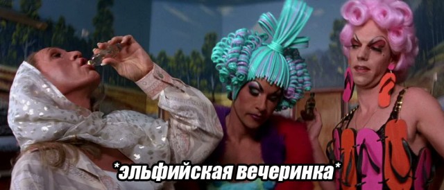 Народная меДИЧина
