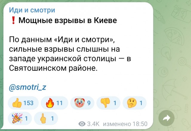 Пандемия съехавших крыш - разновидности болезни. Россия и мир. Часть 43.