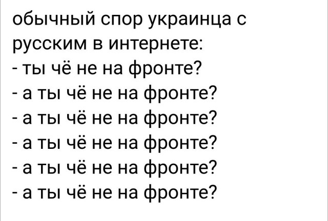 В Киеве появилась фотозона с горящим Крымским мостом