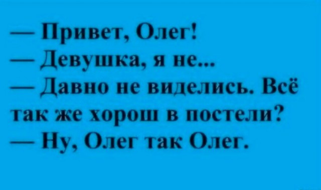 Так себе картинки 10.10.22
