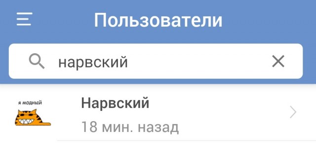 Некоторые бабы кончают