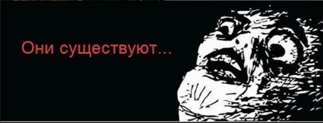 Победная поступь идиотизма по планете.