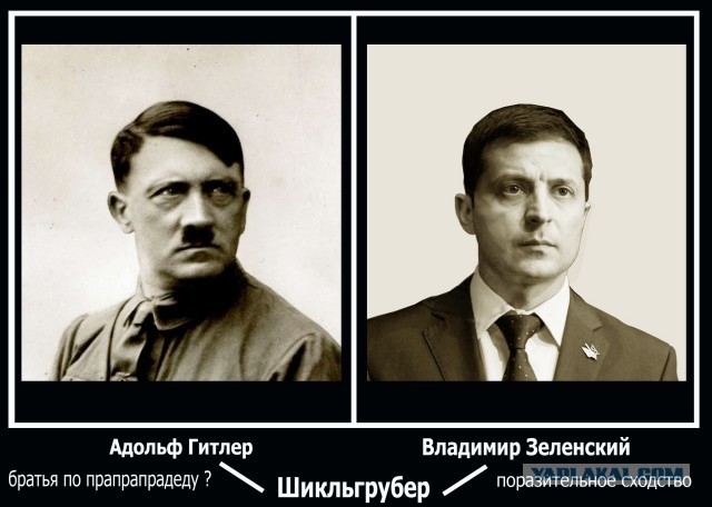 Обращение Шольца к Путину