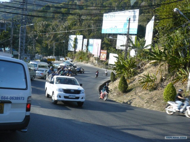 Немного Тая