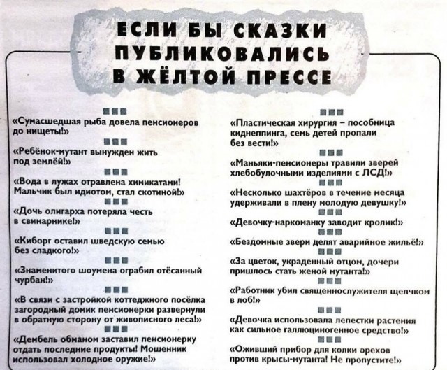 Юмор в картинках и без 15.12.2022
