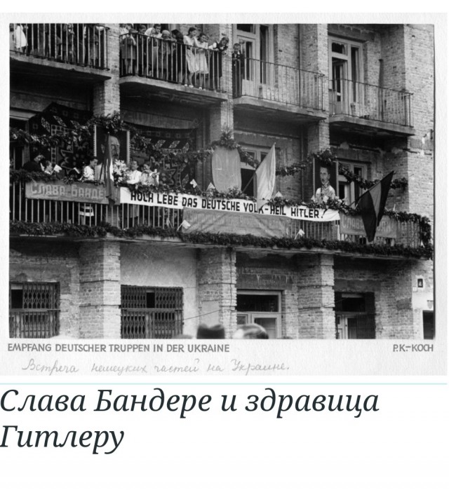 Украинская журналистка в Донецке и Мариуполе
