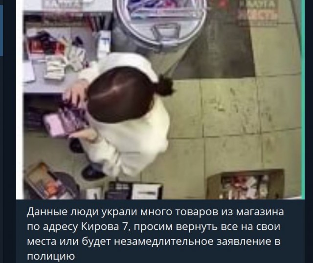 Победная поступь идиотизма по планете – том 4