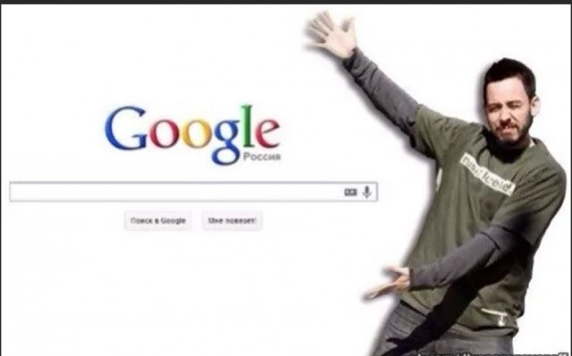 гугл фото поиск. искать картинку по картинке. гугл главная страница. Google найди человека лучше меня. гугл найгеронт.